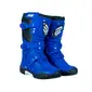 BOTA ASW IMAGE KIDS