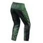 CALÇA ASW RANGER SQUAD